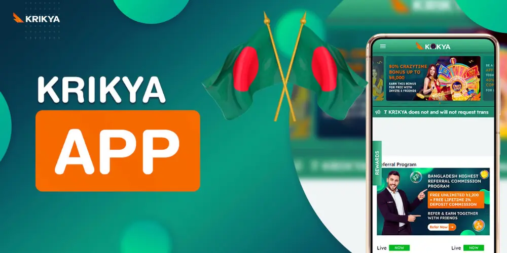 Krikya App